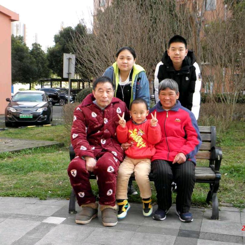 王华