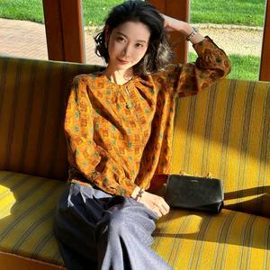 陈什么陈-爆款返场