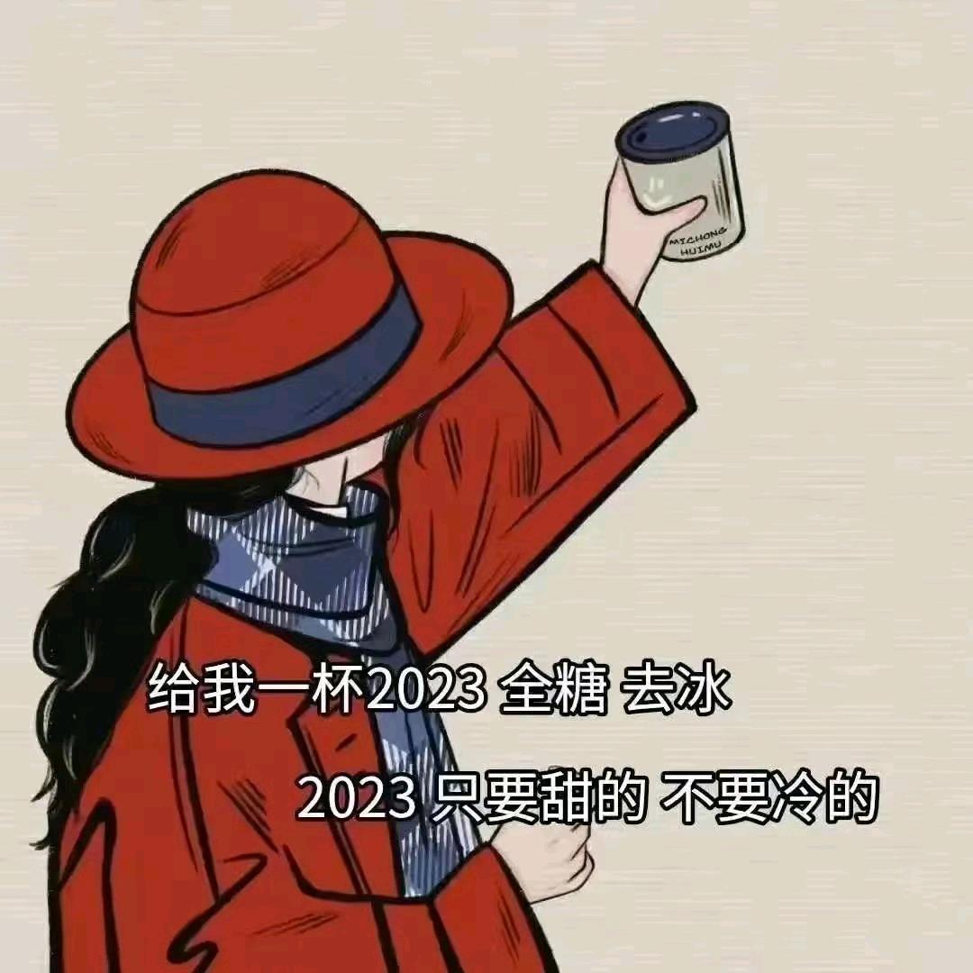 🌹简安