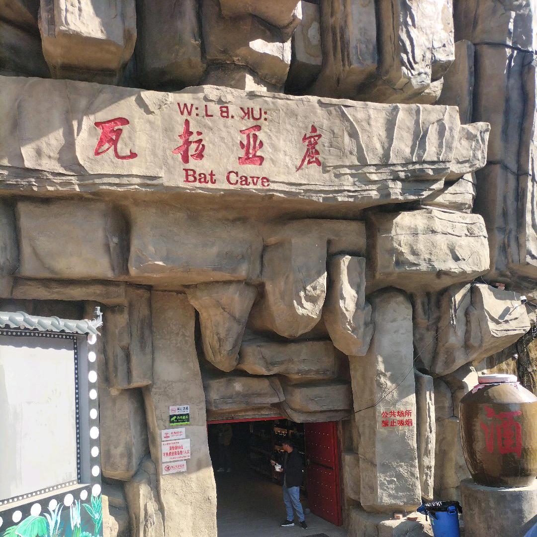嘿         加油