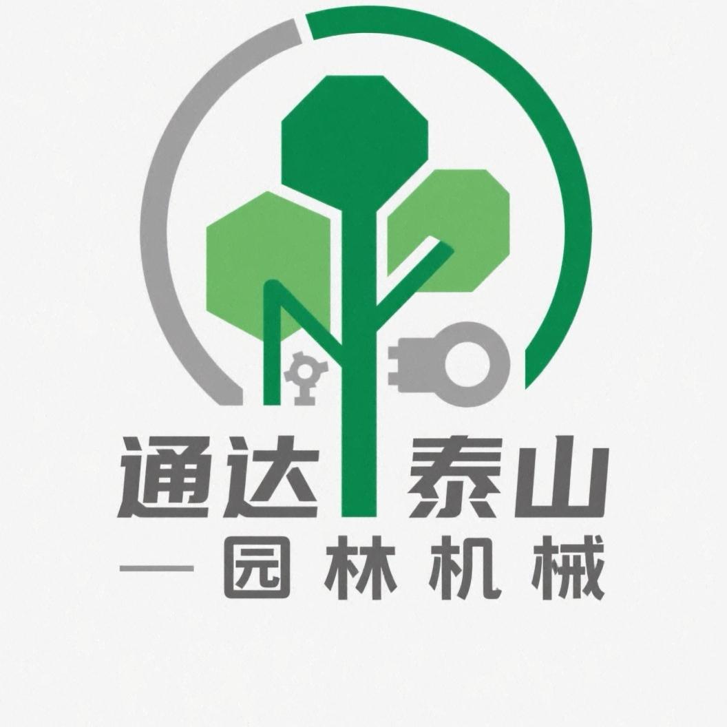 通达园林机械推广大使