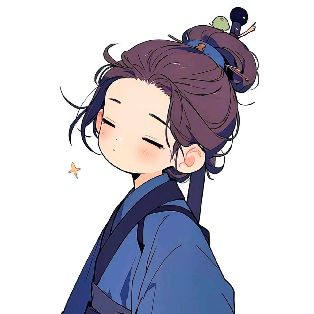 清理