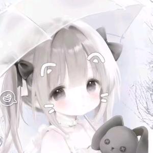 冰冰