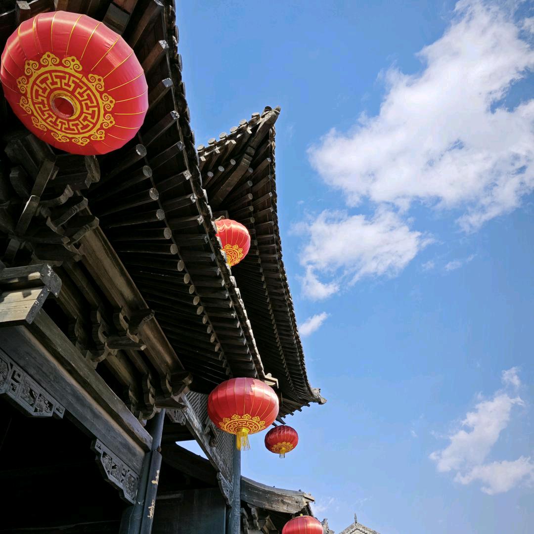 记录汾阳