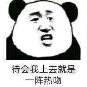 @大猫