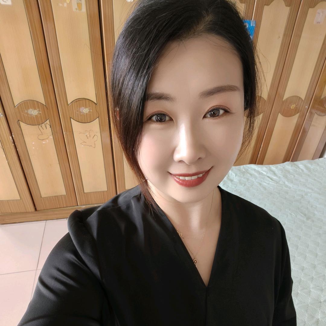 珠丫头