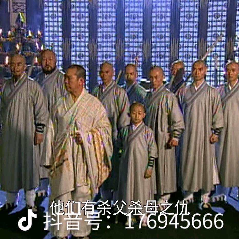 追梦