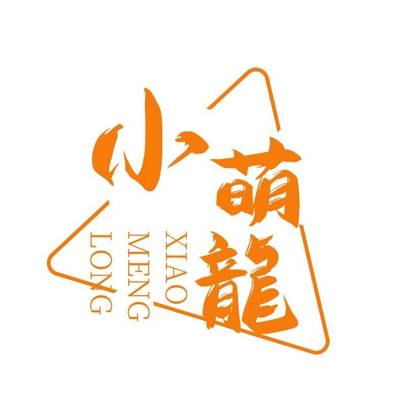 小萌龙母婴城