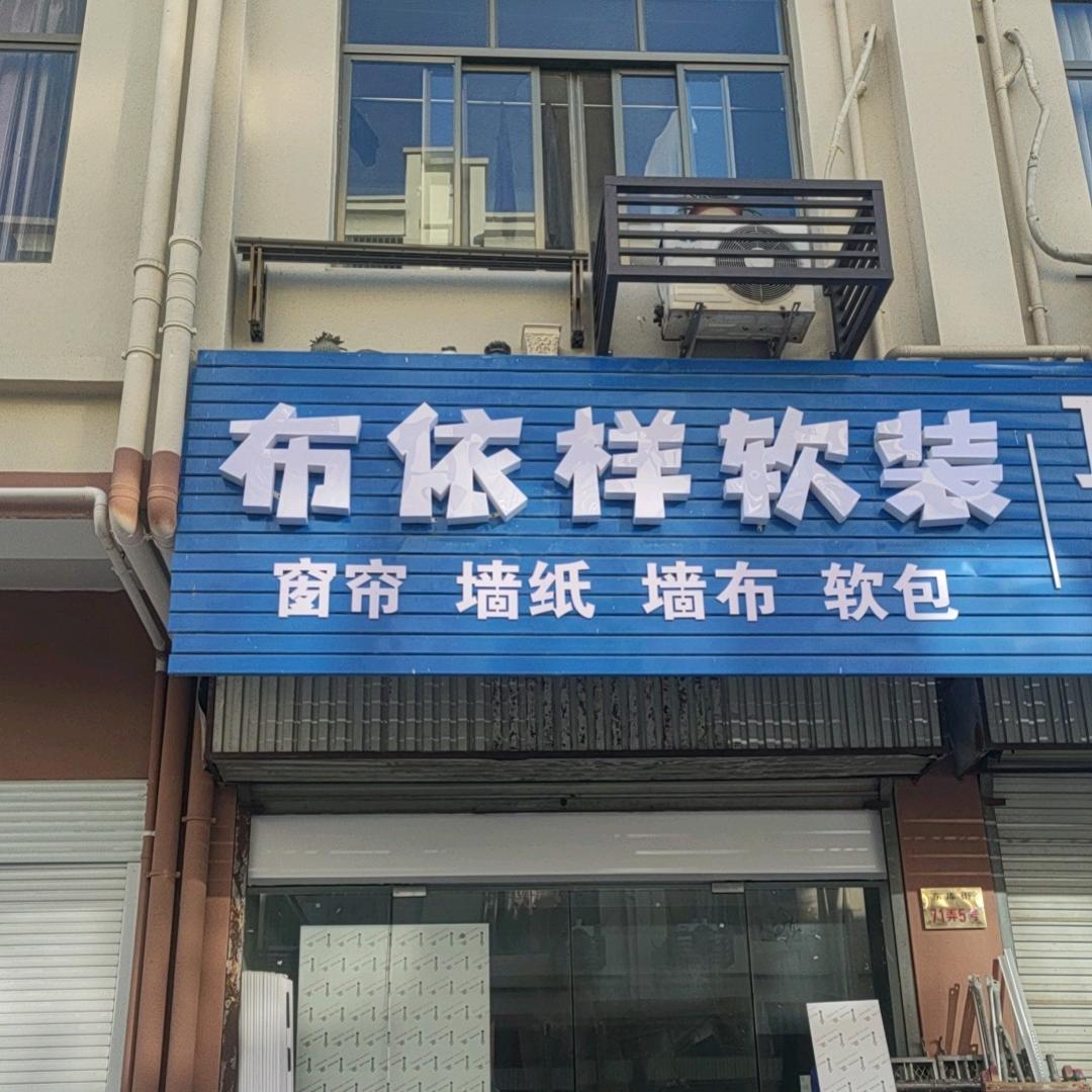 ωō媞噟緔鮃