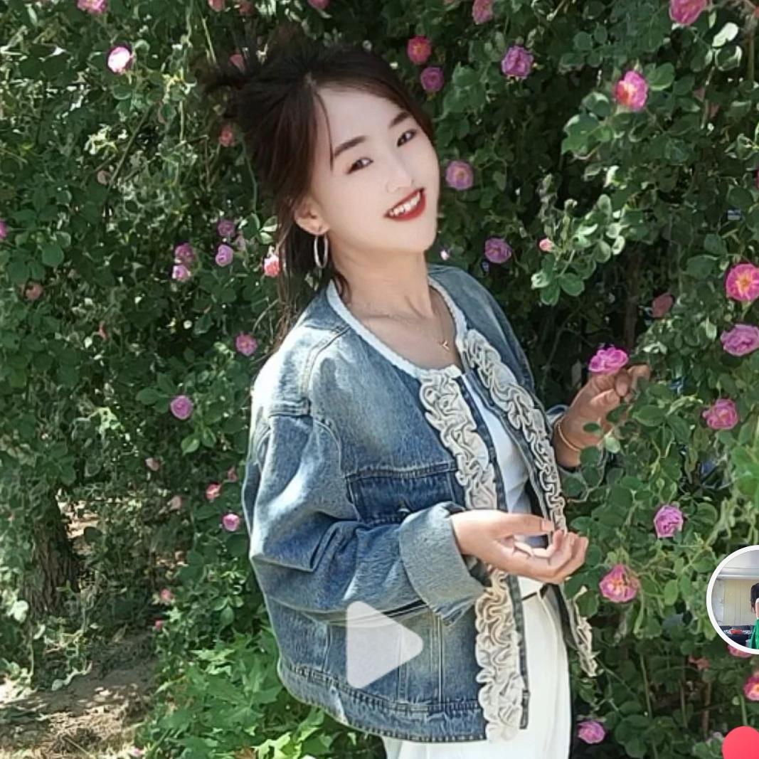 LIN