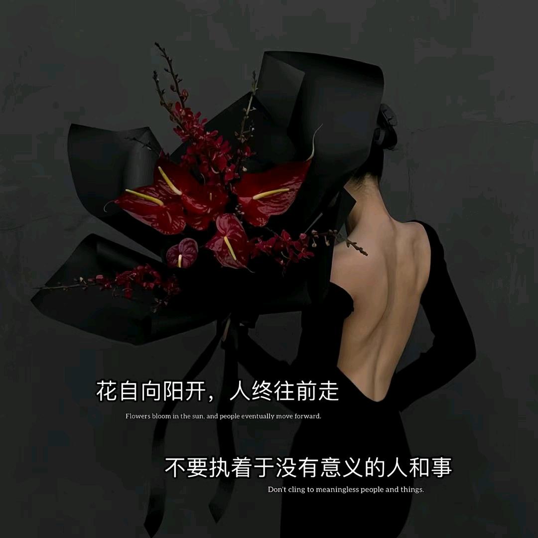 Fོ❤eng໒້໌ᮨ