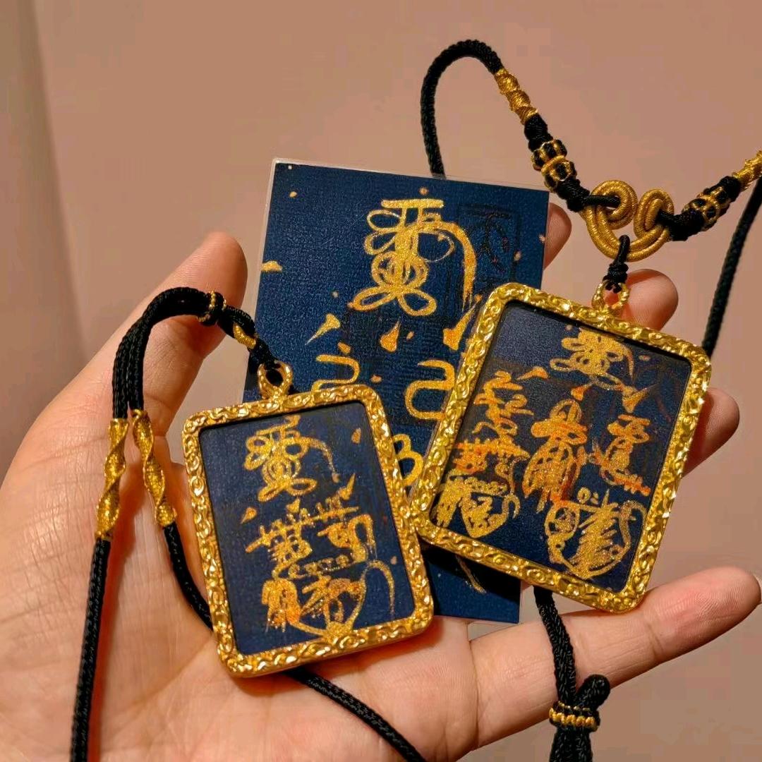 这个小姐姐会画符