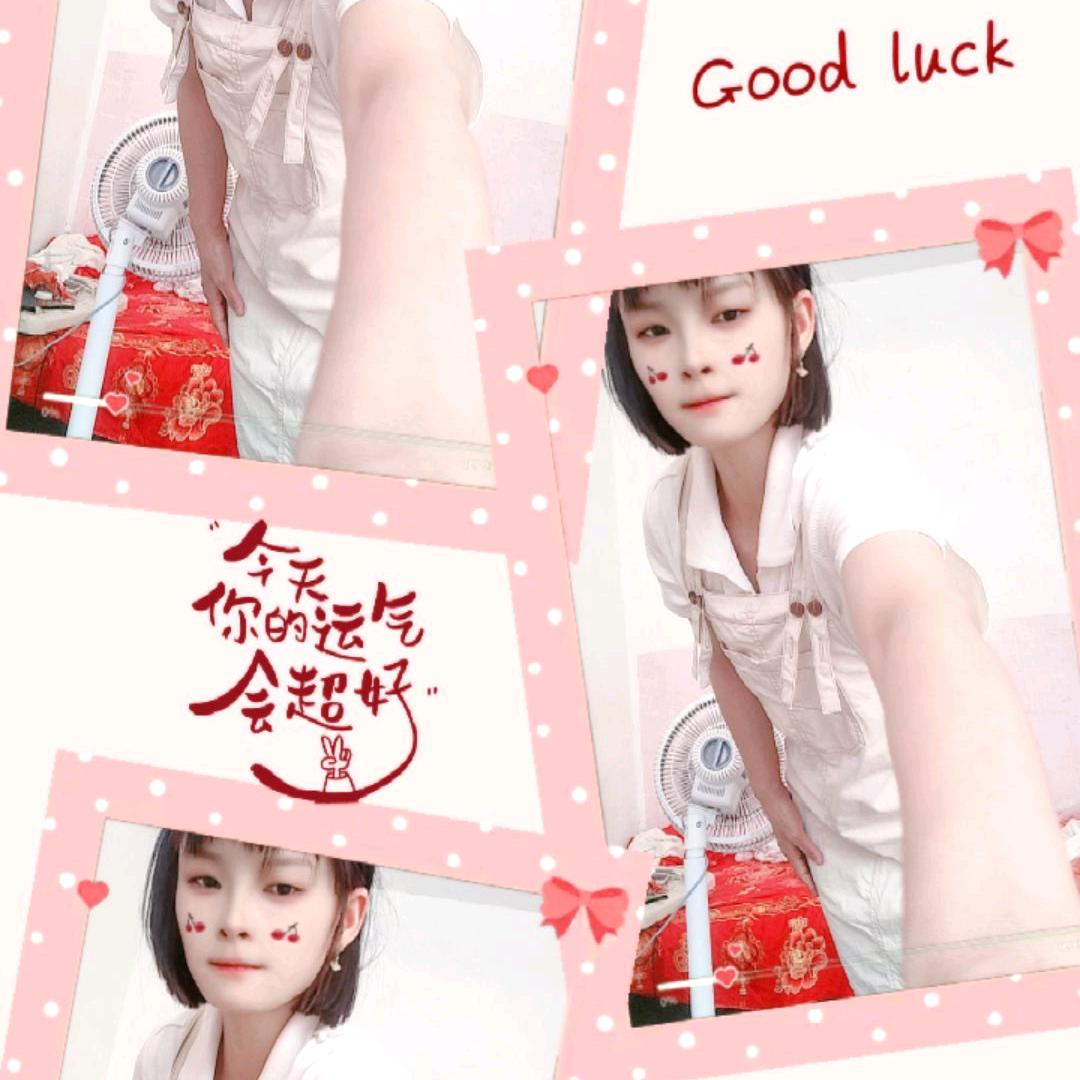 玖儿