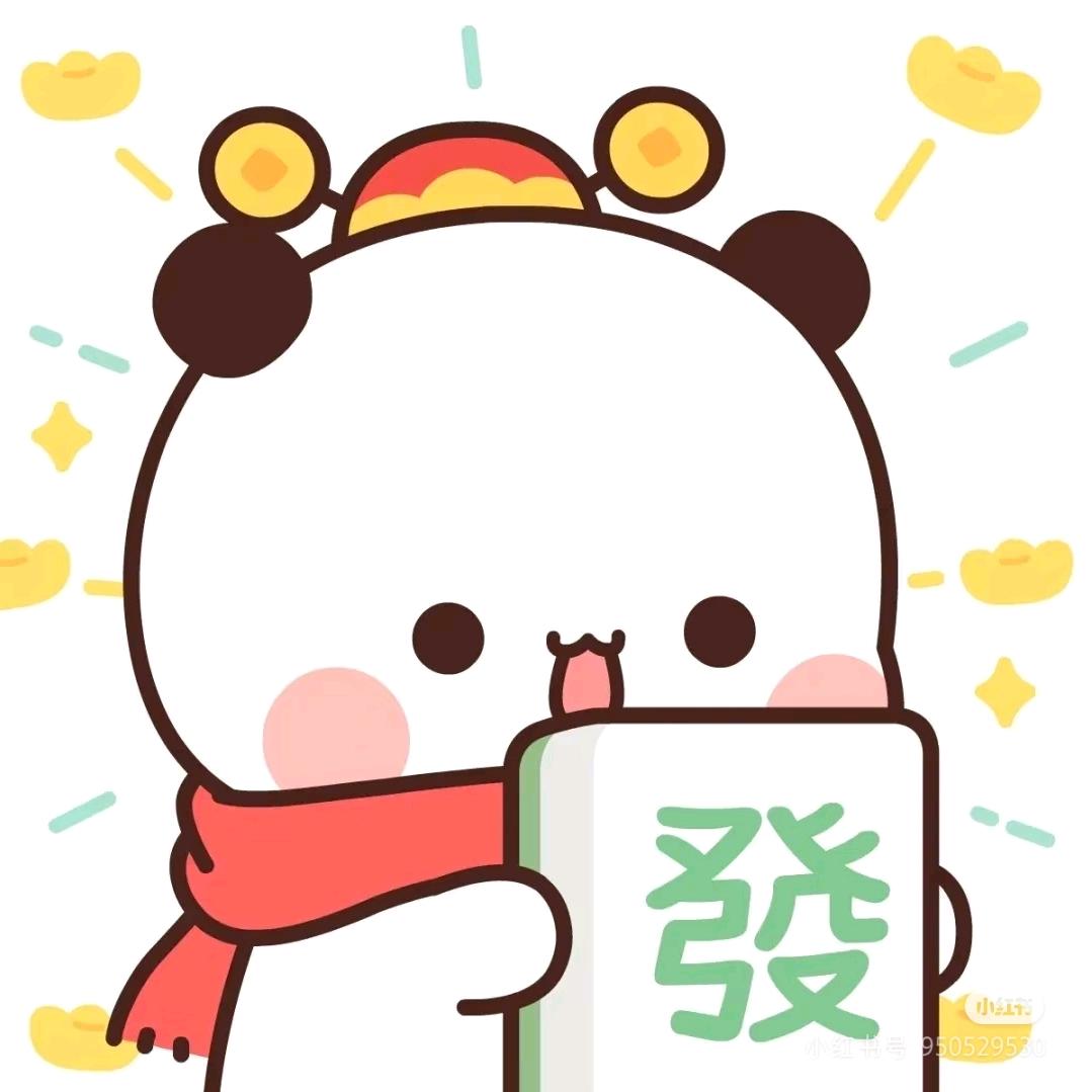 樱绯娴