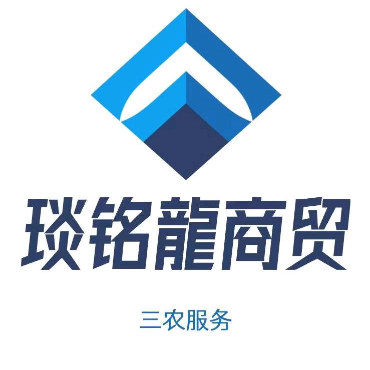 琰铭龍-蓝调饲料_寇总