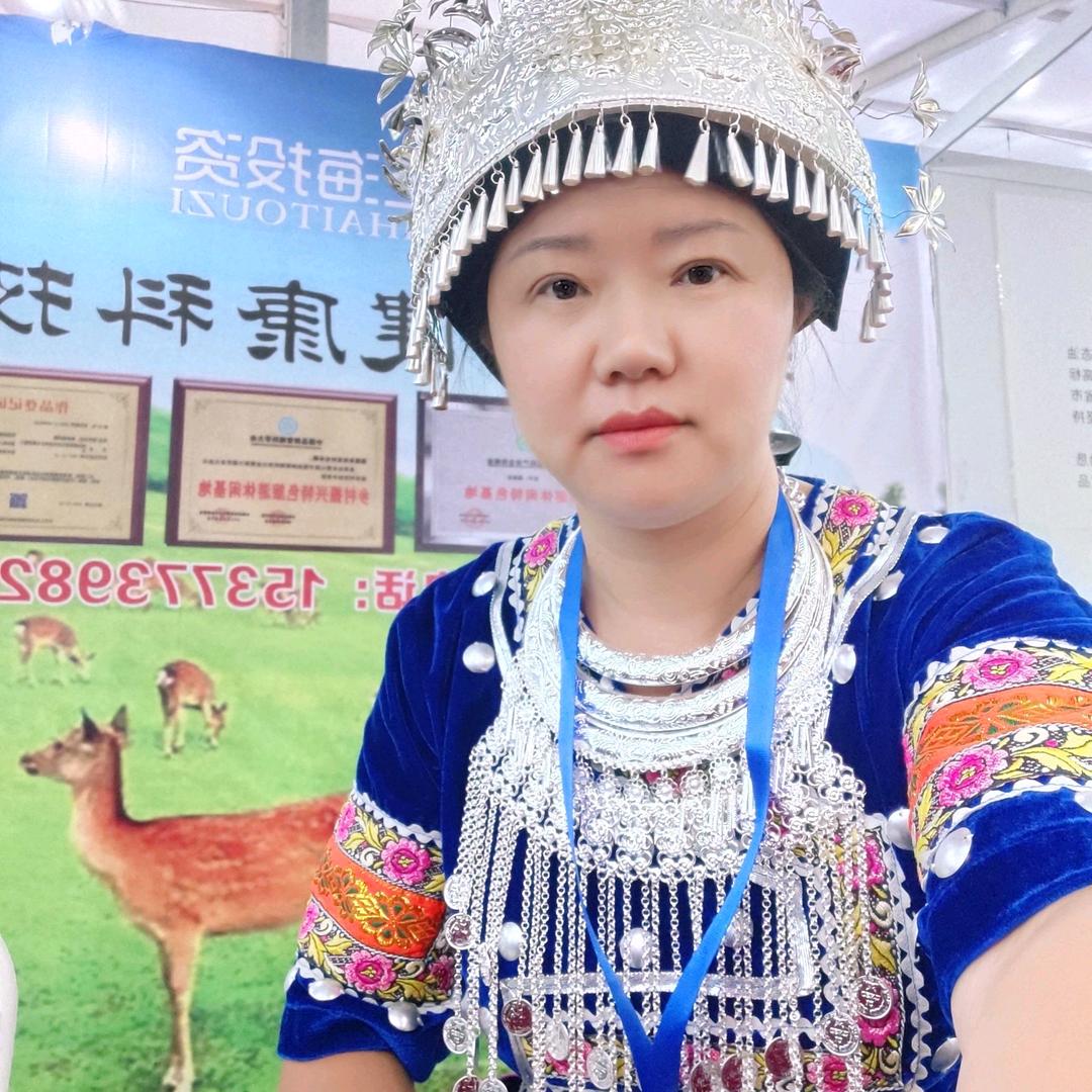 清溪鹿场