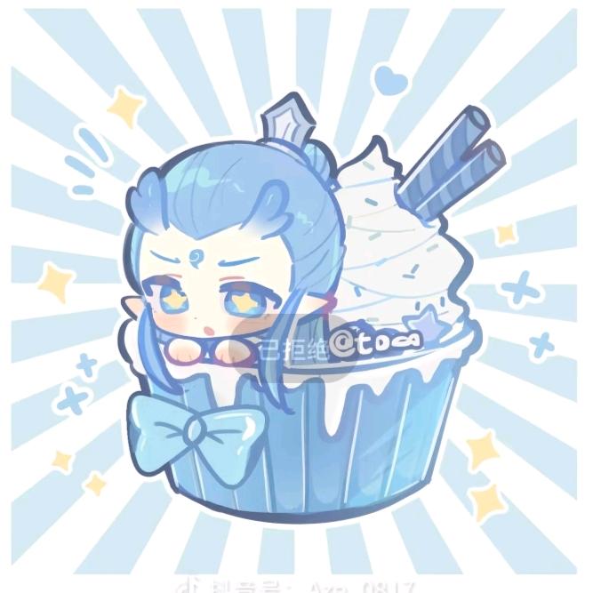 小敖丙