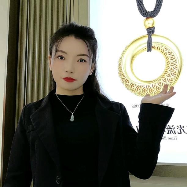 马关卖黄金的西西