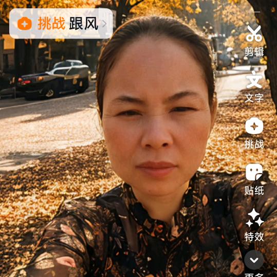 内江大洲坝火锅晴晴