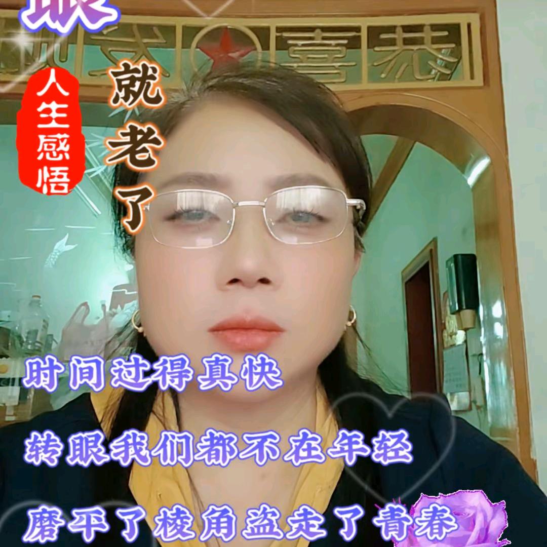 阿离a耶（拒私聊）