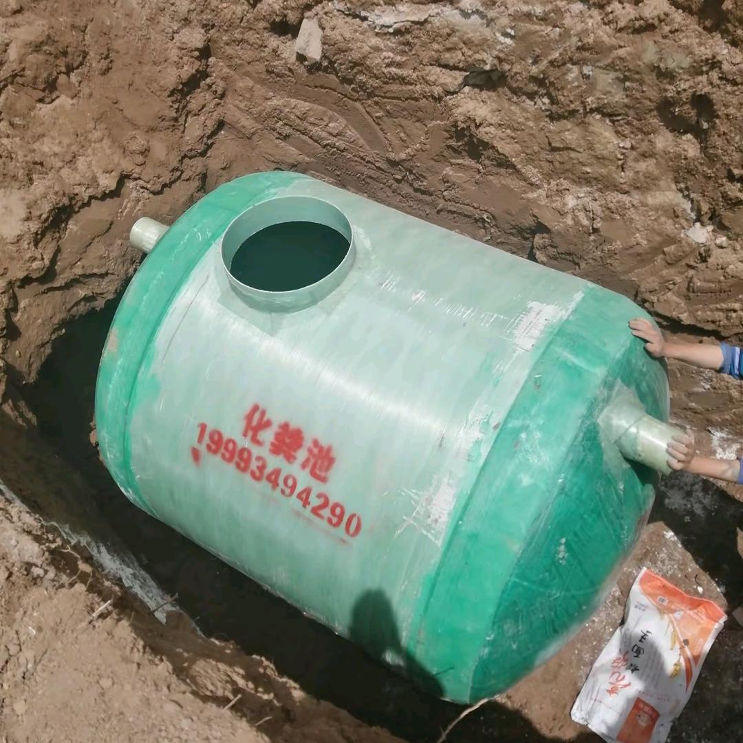 庆阳玻璃钢制品