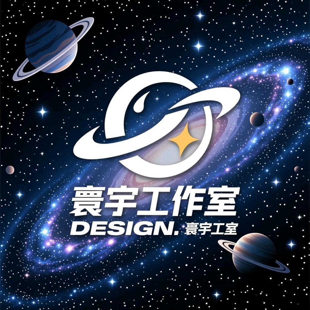 寰宇游戏工作室