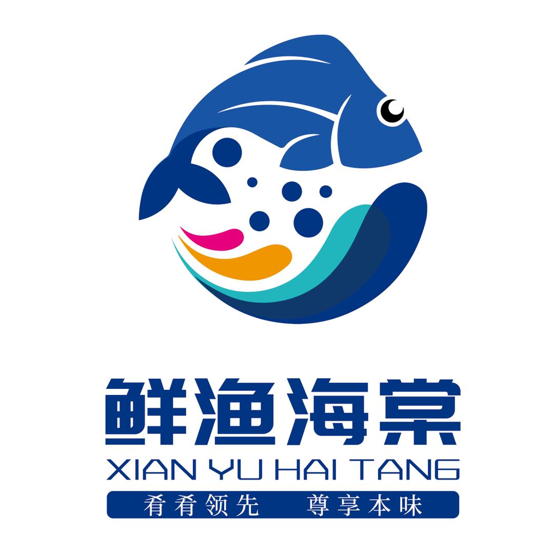 喀什市鲜渔海棠水产品经营店（个体工商户）