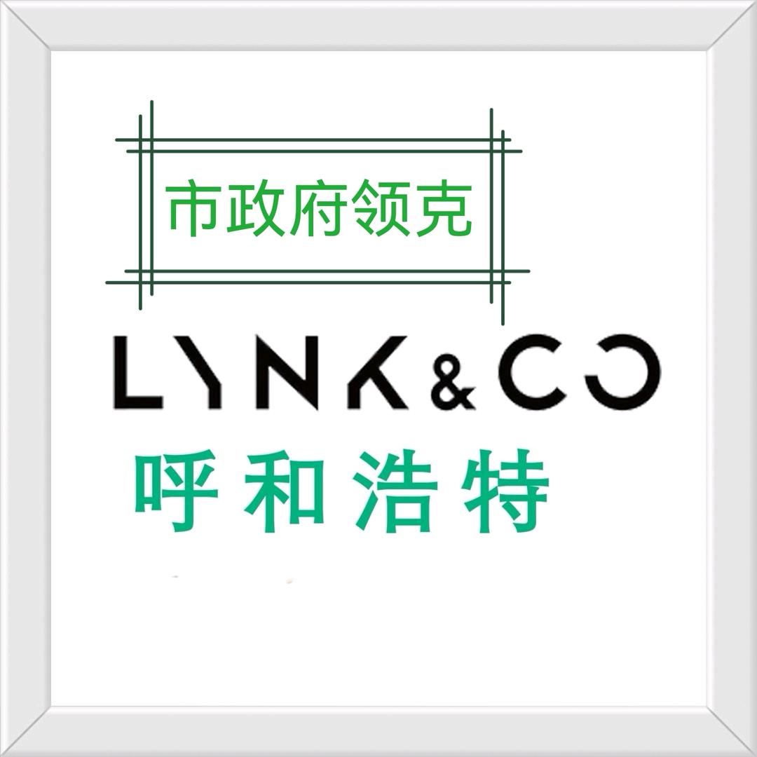 卖汽车的大叔