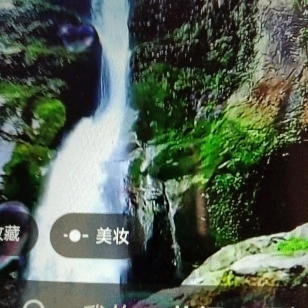 天雨