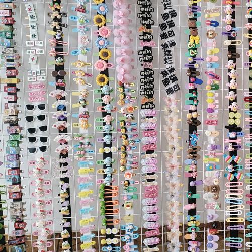 泊头一元网红发卡