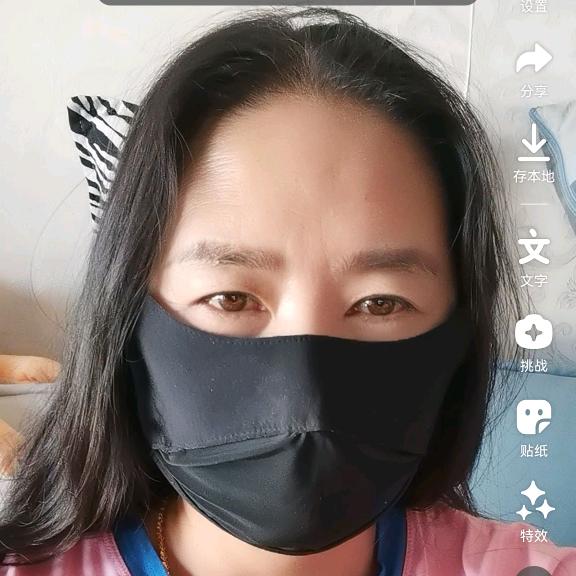 @忘忧草爱曳步舞@