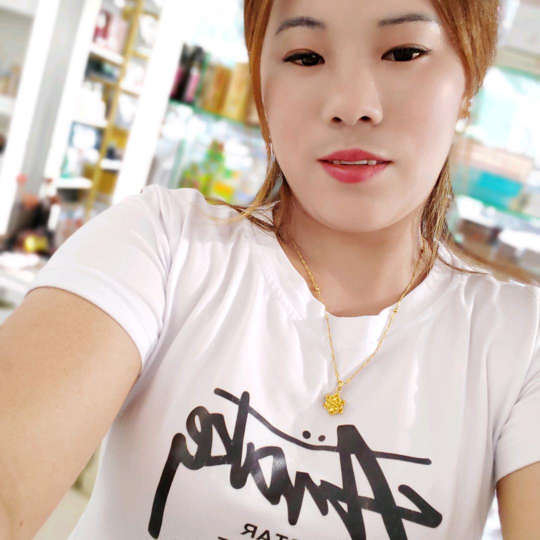 贵州幺妹