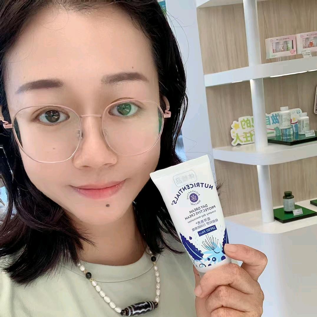 懂抗衰的自由人