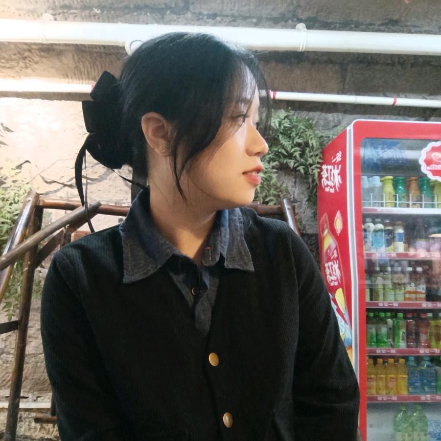 你的翠花