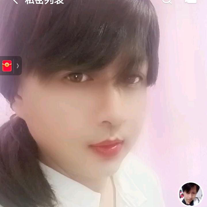 善意520