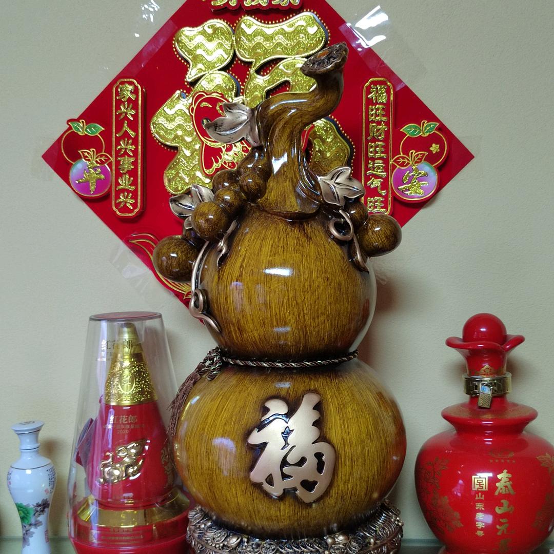 凡圣同源