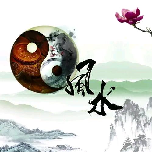 易家