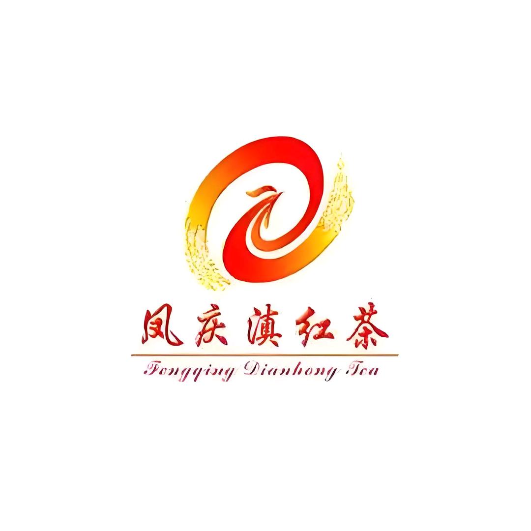 滇红非遗官选
