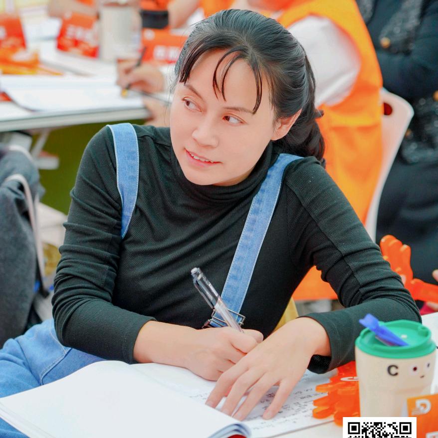 欧阳老师青少年优势潜能测评+心理健康