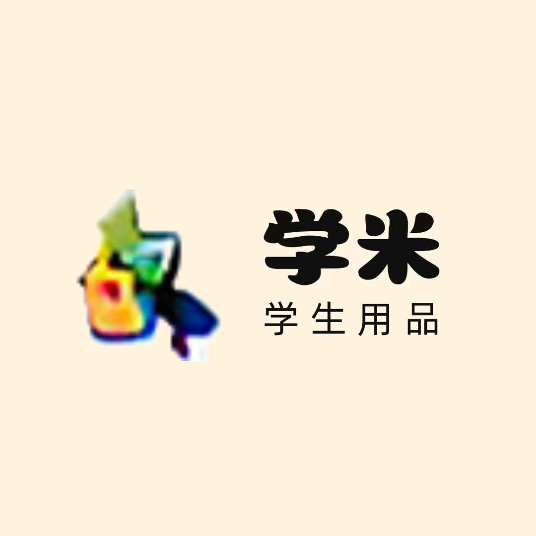 曹操贪慕着小乔？😡