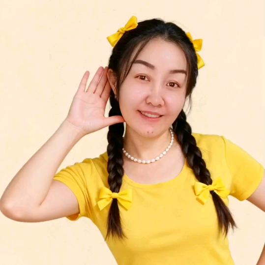 阿尔达克