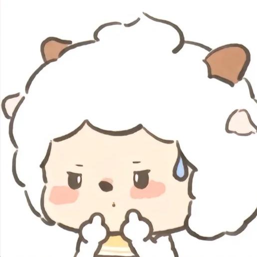 氼乚