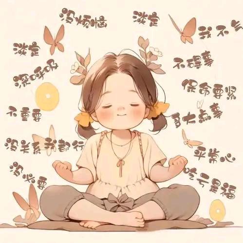 朵朵花开