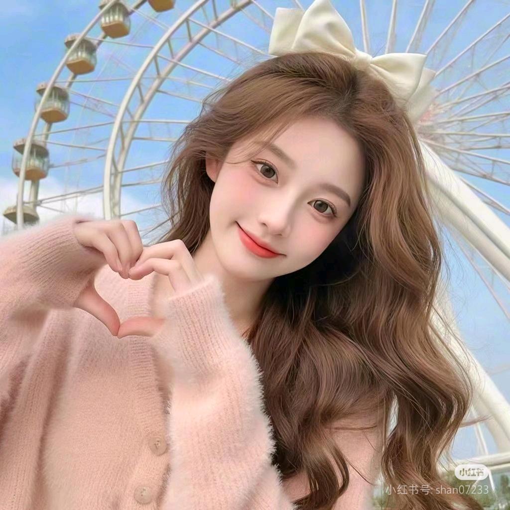 福娃子