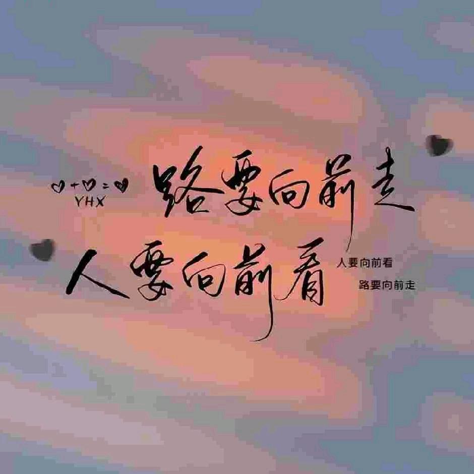 邵琴