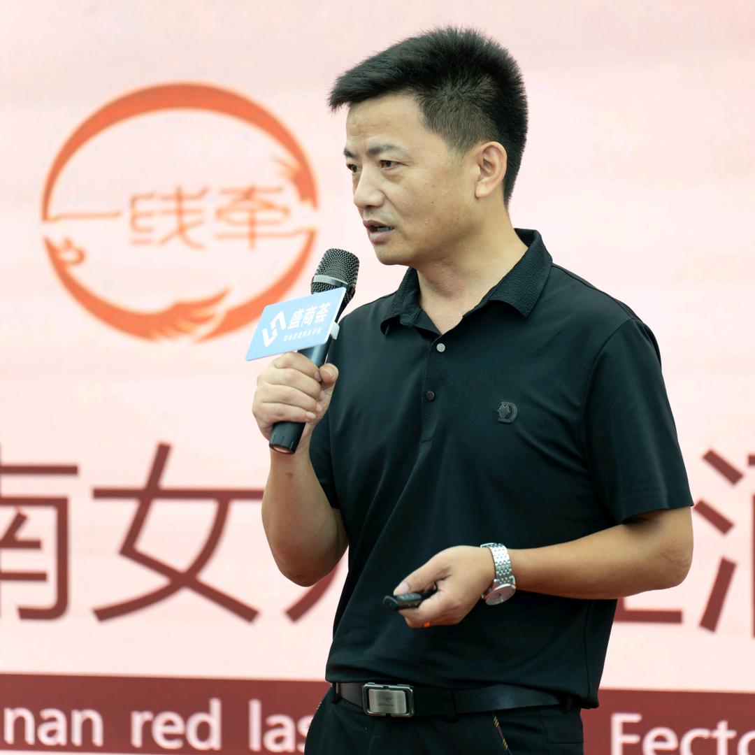 原浆黄酒@一线牵