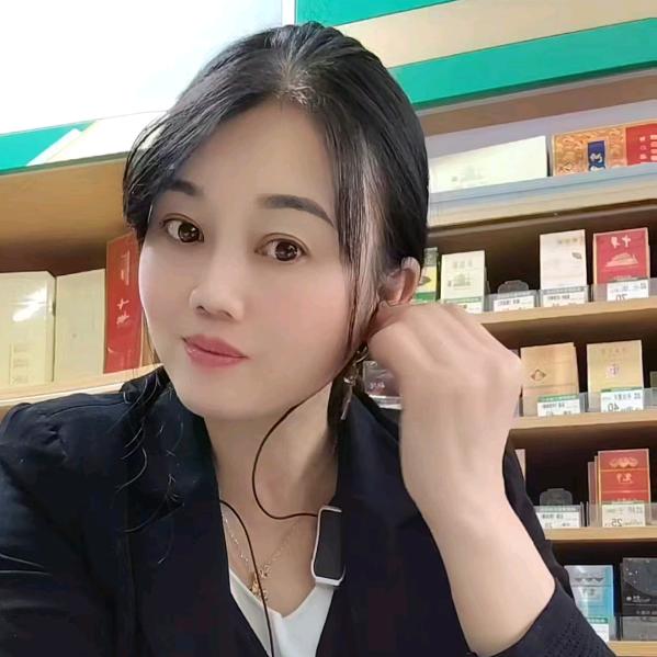 （郑）