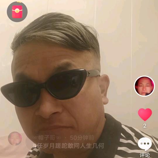 ☞帽子哥☜