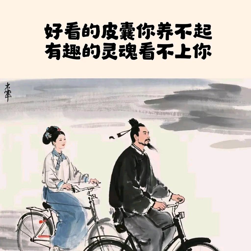夏洛🌹