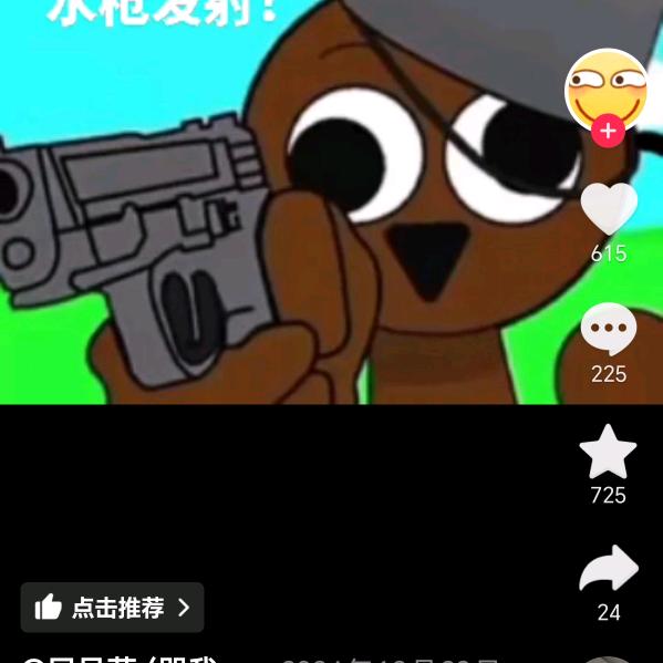 🇨🇳鑫岩商贸🇨🇳